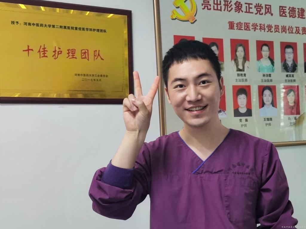 说明: http://wzgl.hactcm.edu.cn/__local/1/CF/B6/AE8FBB5204B61674A55E91F6351_7905BDDD_113B0.jpg