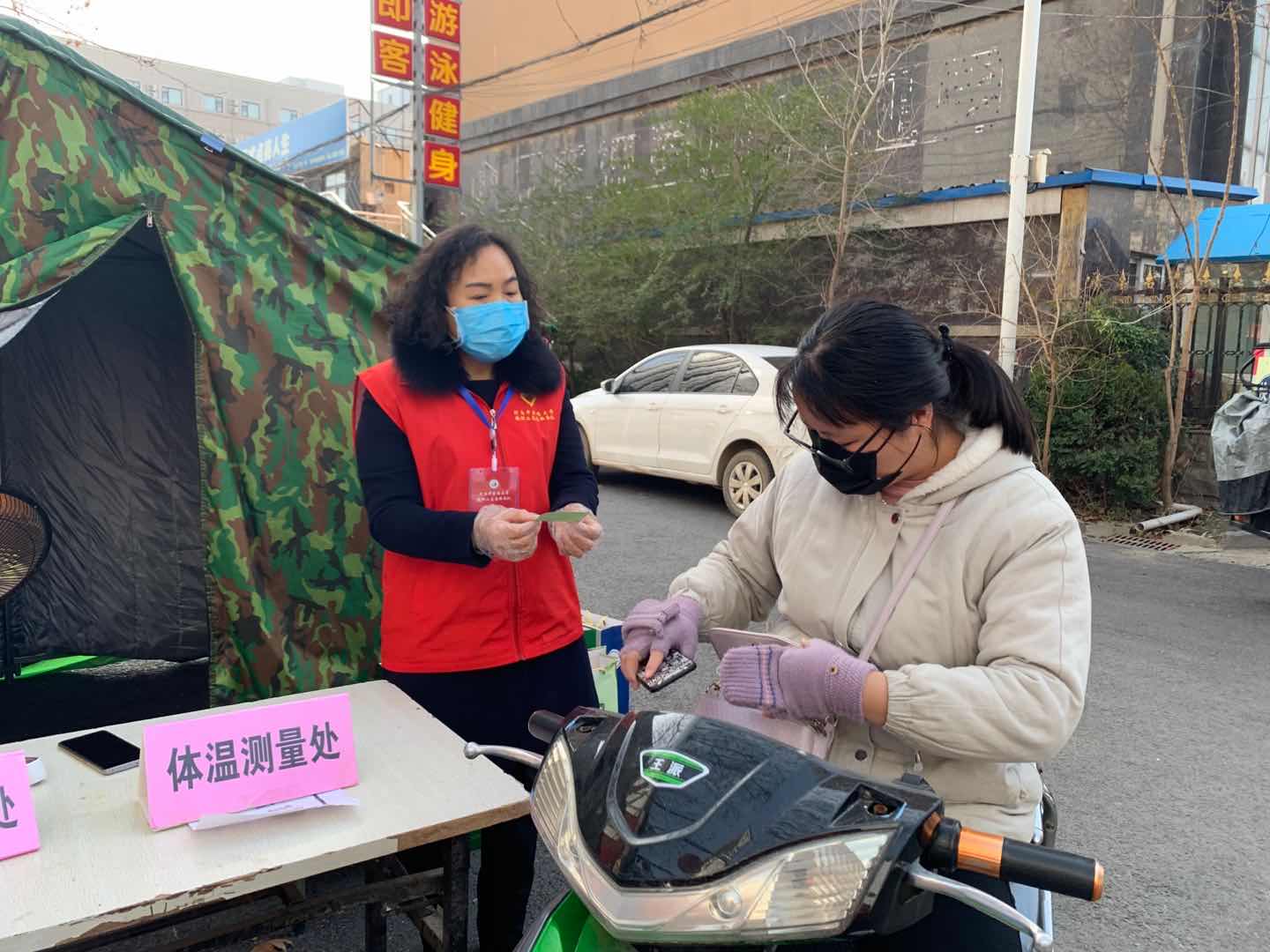 说明: C:\Users\lenovo\AppData\Local\Temp\WeChat Files\acd4932d5ed40f338a92ab30ee18dc4.jpg 说明: C:\Users\lenovo\AppData\Local\Temp\WeChat Files\acd4932d5ed40f338a92ab30ee18dc4.jpg