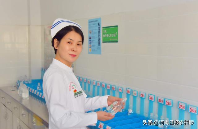 【0037】战“疫”战士英雄榜——亚盈app(中国)官方网站第三附属医院榜单（3）杜娟