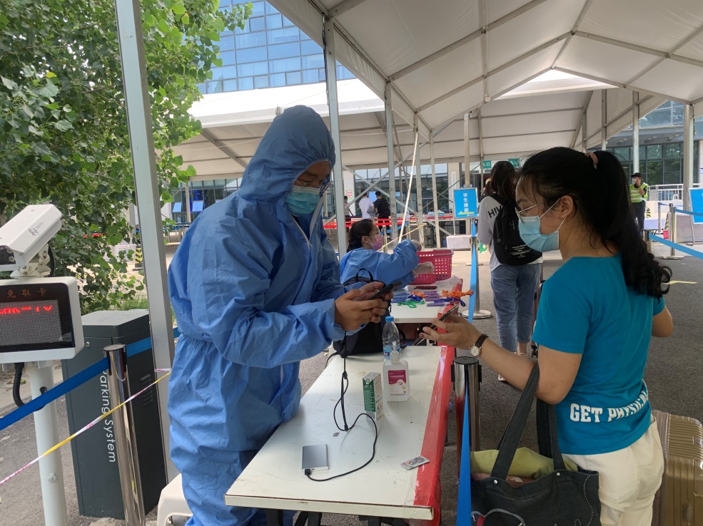 说明: F:\我的坚果云\1工作\3专项工作\2020新冠肺炎疫情防控\宣传文稿\微信图片_20200531154524.jpg