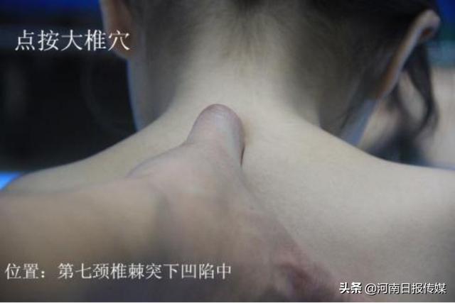 “疫”线中医｜中医外治疗法在治疗新冠肺炎中的应用