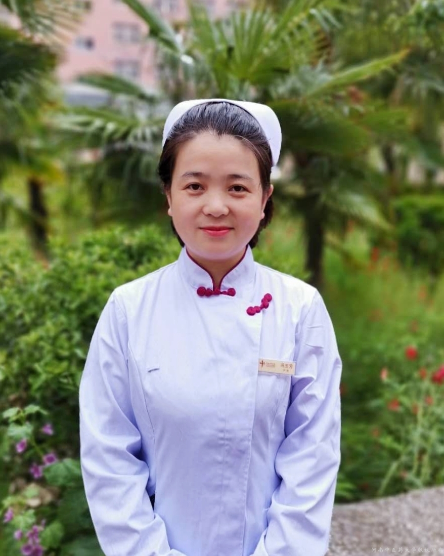 说明: http://wzgl.hactcm.edu.cn/__local/6/45/30/35187B70C154761AA369E0EE747_D72D39EF_807D6.jpg