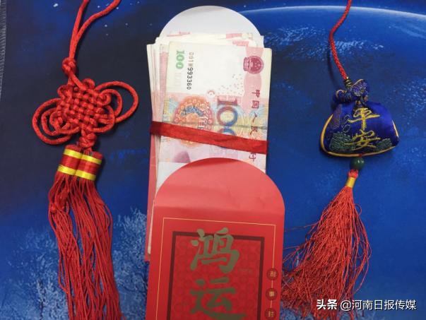 心系疫情 九旬老党员执意捐款1万5千元