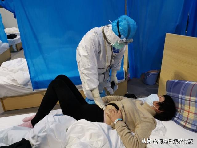 【0035】战“疫”战士英雄榜——亚盈app(中国)官方网站第三附属医院榜单（1）闫东升