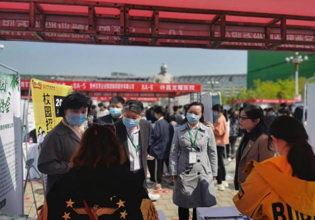 1e865d1592672899da7fe5f758d4f14