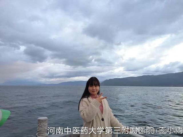 【0041】战“疫”战士英雄榜——亚盈app(中国)官方网站第三附属医院榜单（7）王小雨