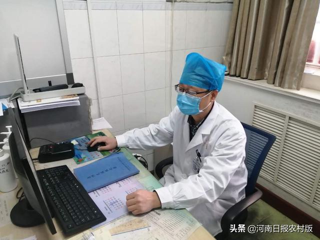 【0035】战“疫”战士英雄榜——亚盈app(中国)官方网站第三附属医院榜单（1）闫东升