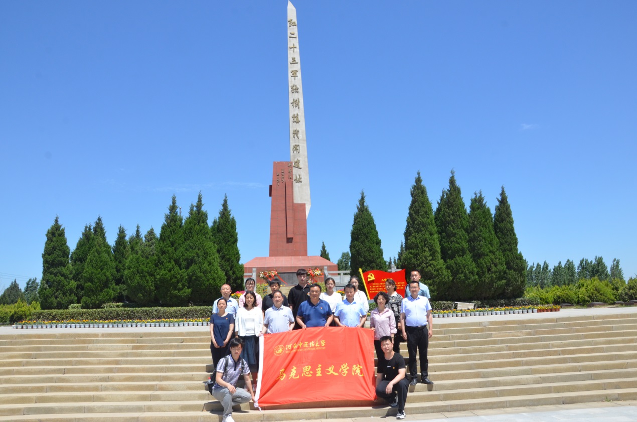 说明: J:\2021\2021-06-05南阳方城\新建文件夹\DSC_4199.JPG