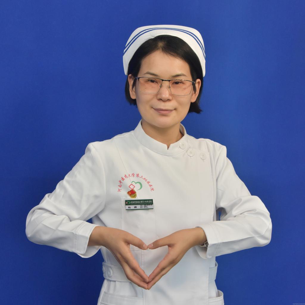 说明: http://wzgl.hactcm.edu.cn/__local/D/39/16/85A2FFE720FC0A1CB4B1C07D4D9_99707FB2_F5AE.jpg