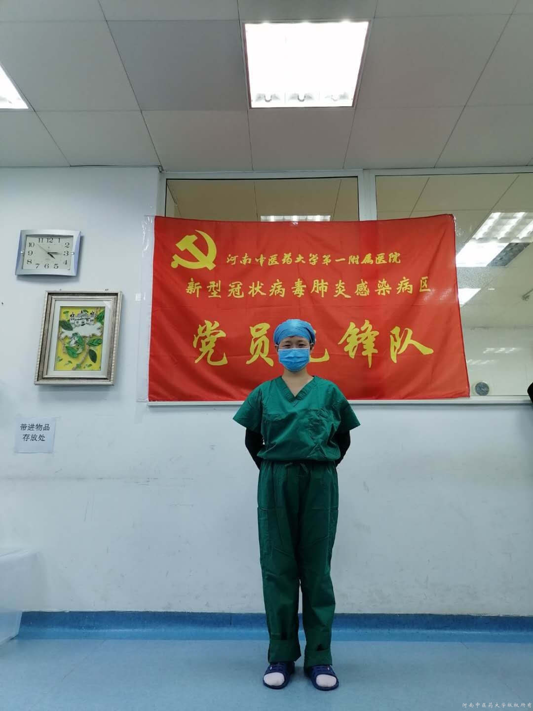 说明: http://wzgl.hactcm.edu.cn/_vsl/D4554BE77476416C950E52FB00A52F53/4E583B57/463C5