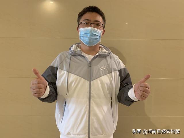 【0036】战“疫”战士英雄榜——亚盈app(中国)官方网站第三附属医院榜单（2）王生